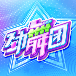 新身份，亚洲飞人苏炳添任暨南大学体育学院院长