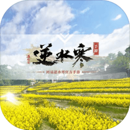 剑南春｜拜仁2