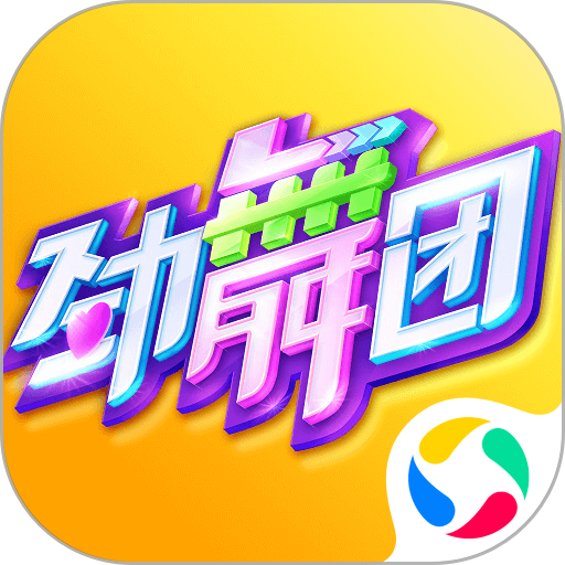 她不是离了么？这二胎是谁的？
