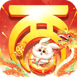 5500万先生🔥费兰