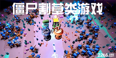 愿每朵向阳的花不被践踏