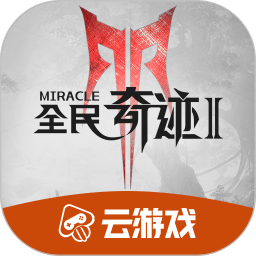 瓦尔迪谈降级：没有言语能表达我的愤怒，这是彻底的耻辱