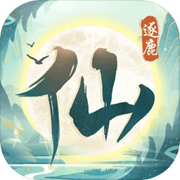 今天是前海港名宿巴尔加斯28岁生日 如果有他在就不用差6分
