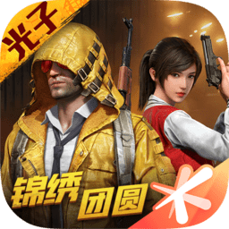 500亿件“新跨越”！中国快递业“跑出”发展加速度 助力消费升级